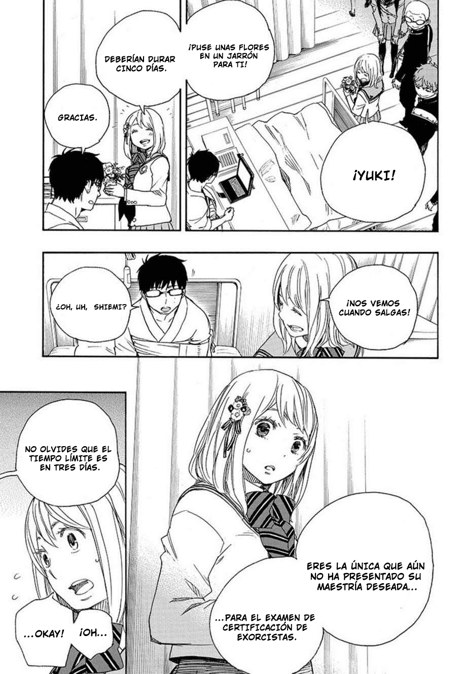 Read Blue Exorcist ES Manga Online