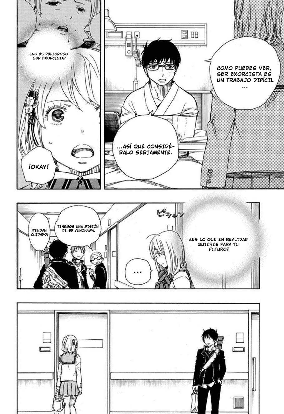 Read Blue Exorcist ES Manga Online
