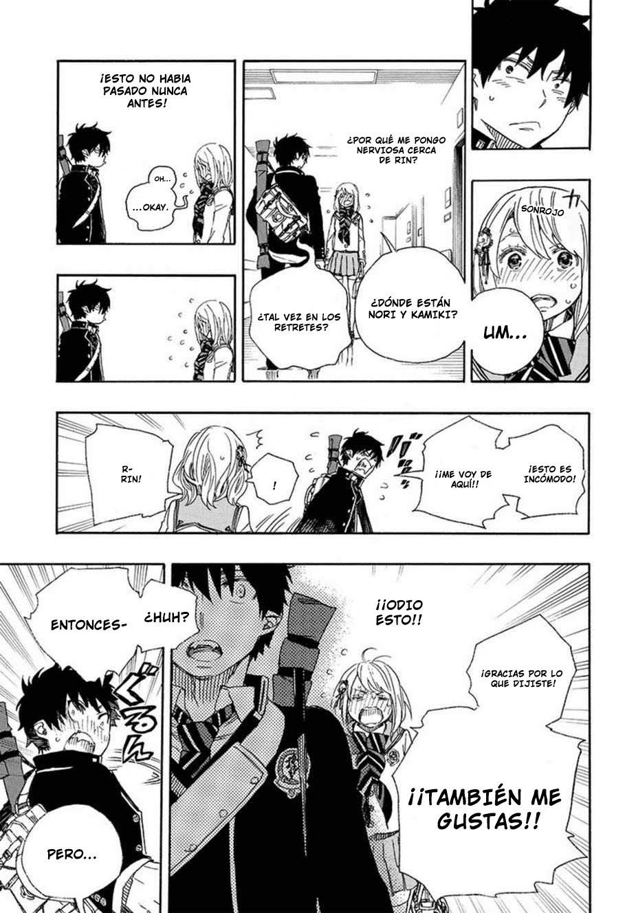 Read Blue Exorcist ES Manga Online