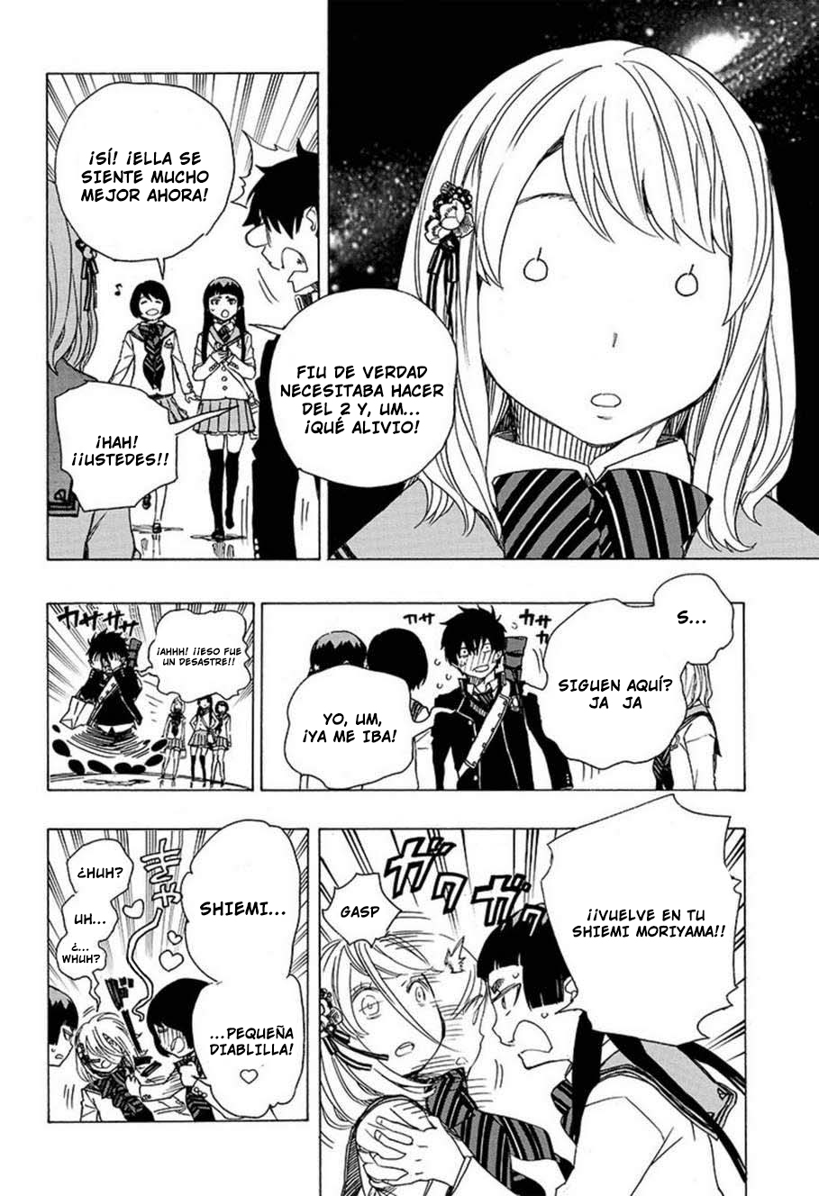 Read Blue Exorcist ES Manga Online
