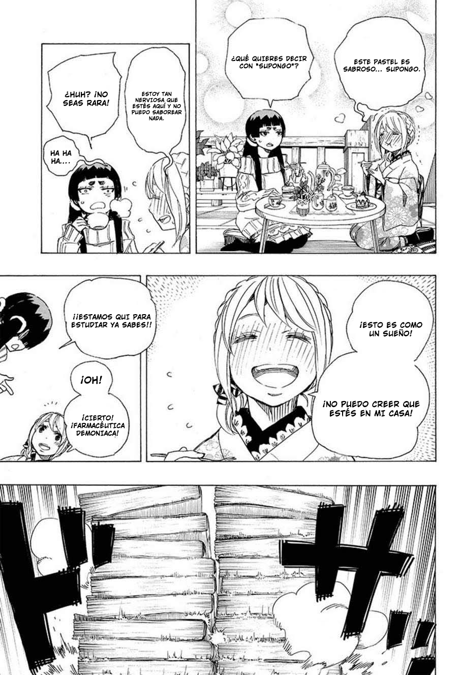 Read Blue Exorcist ES Manga Online