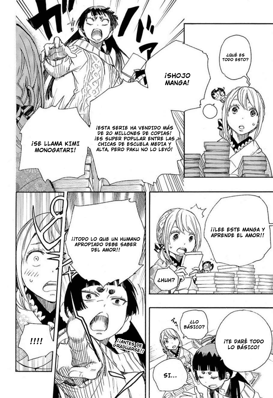 Read Blue Exorcist ES Manga Online