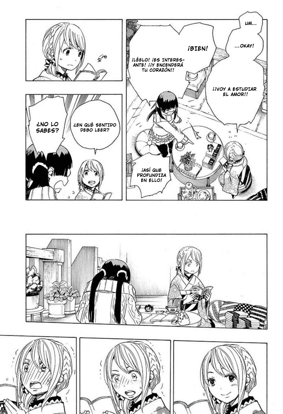 Read Blue Exorcist ES Manga Online