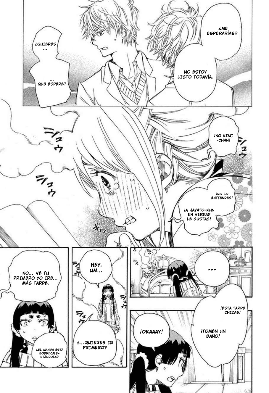 Read Blue Exorcist ES Manga Online
