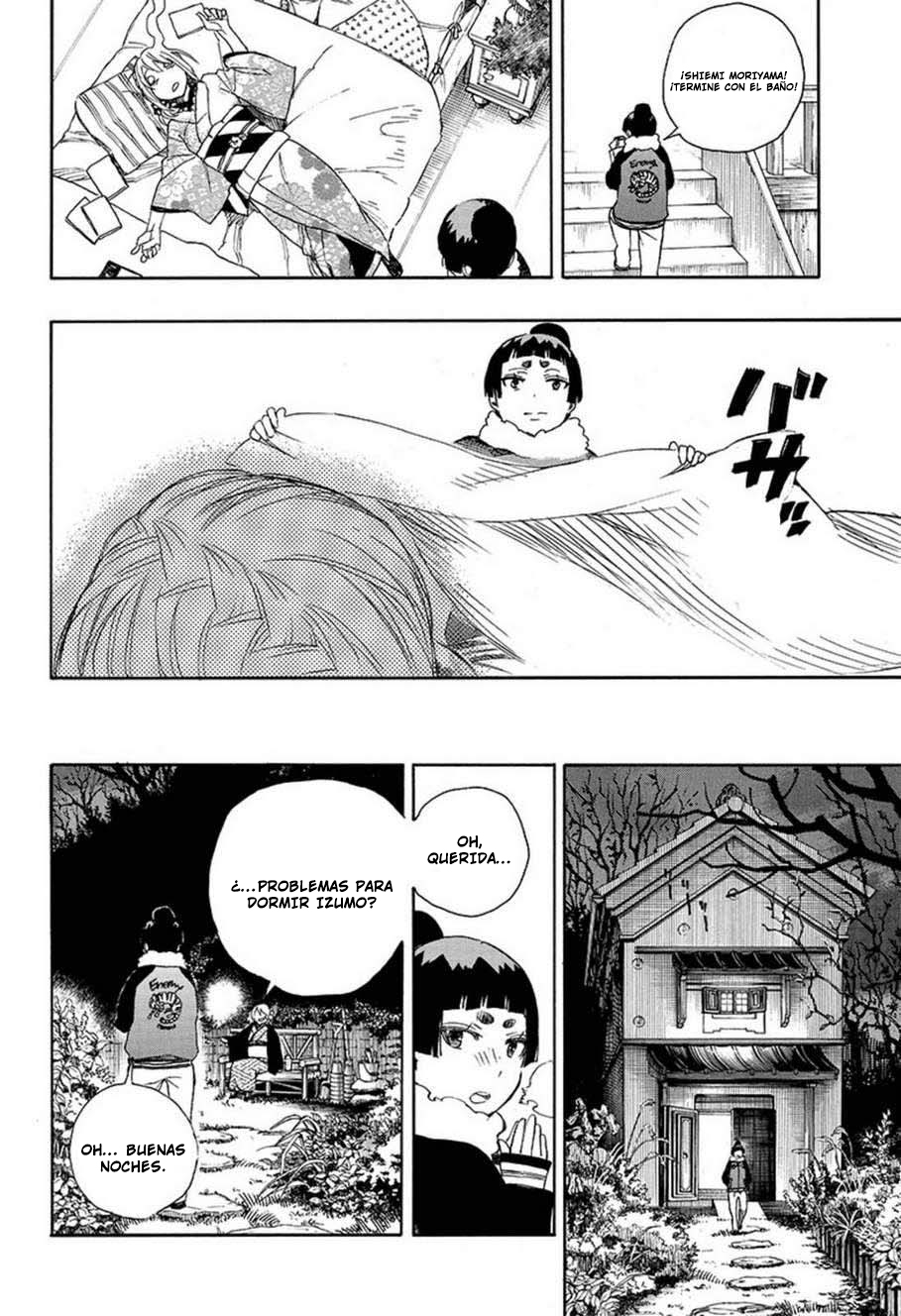 Read Blue Exorcist ES Manga Online
