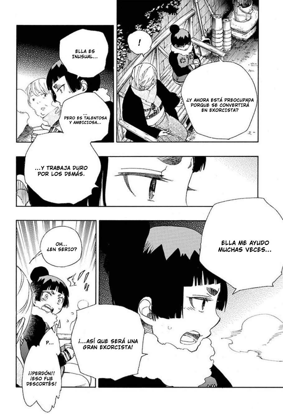 Read Blue Exorcist ES Manga Online