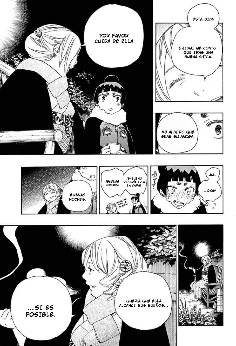 Read Blue Exorcist ES Manga Online