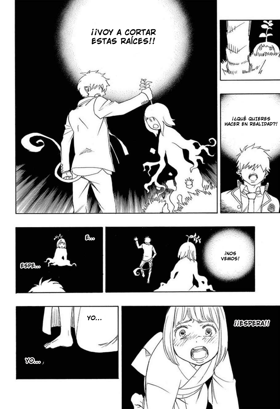 Read Blue Exorcist ES Manga Online