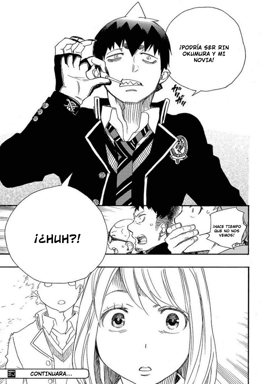 Read Blue Exorcist ES Manga Online