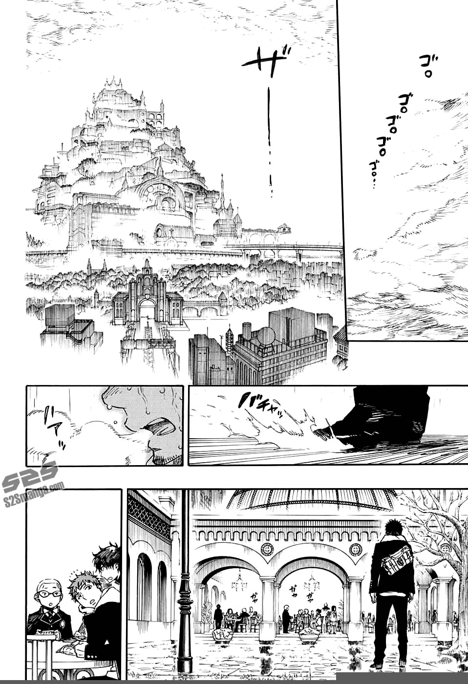 Read Blue Exorcist ES Manga Online