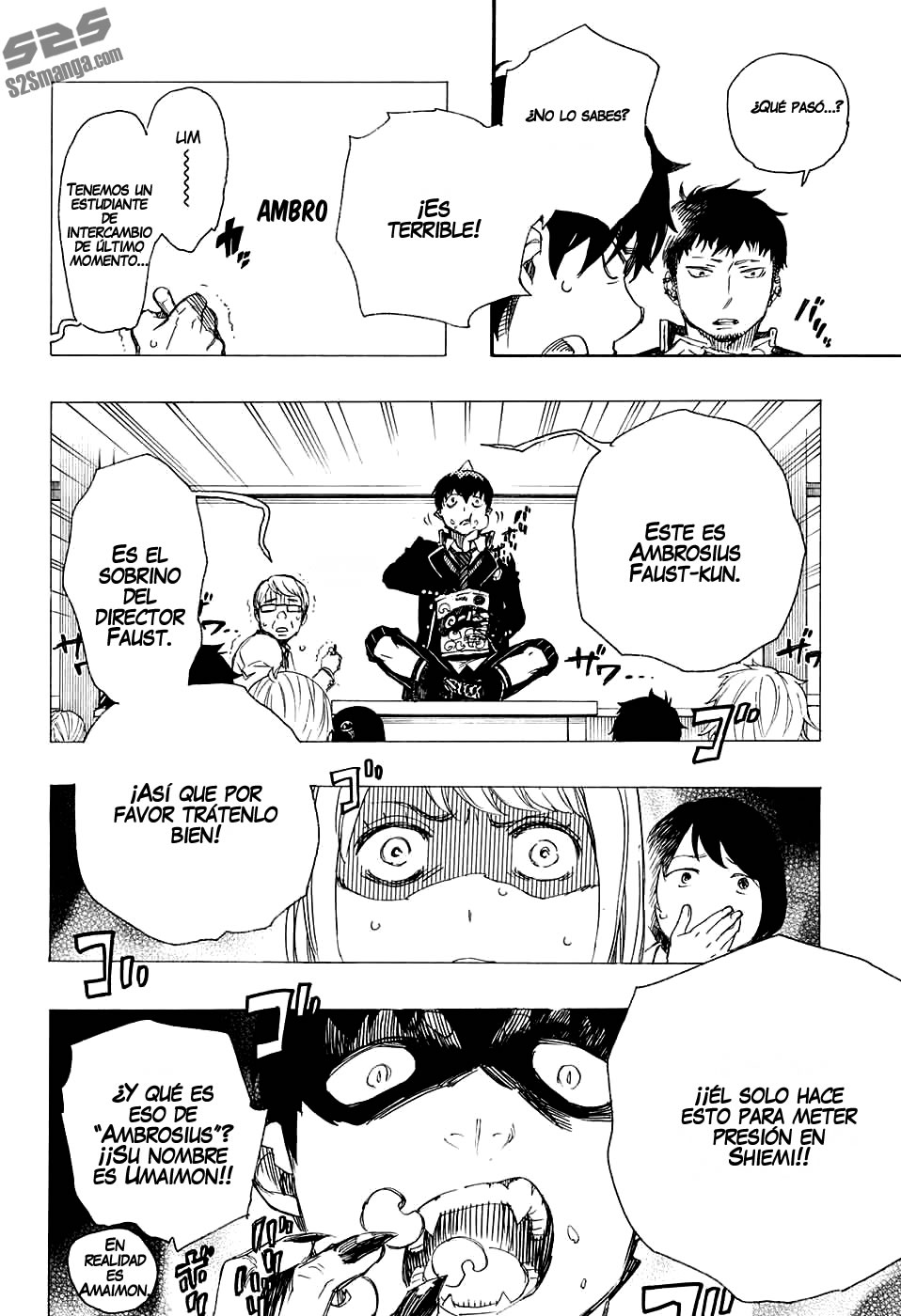 Read Blue Exorcist ES Manga Online