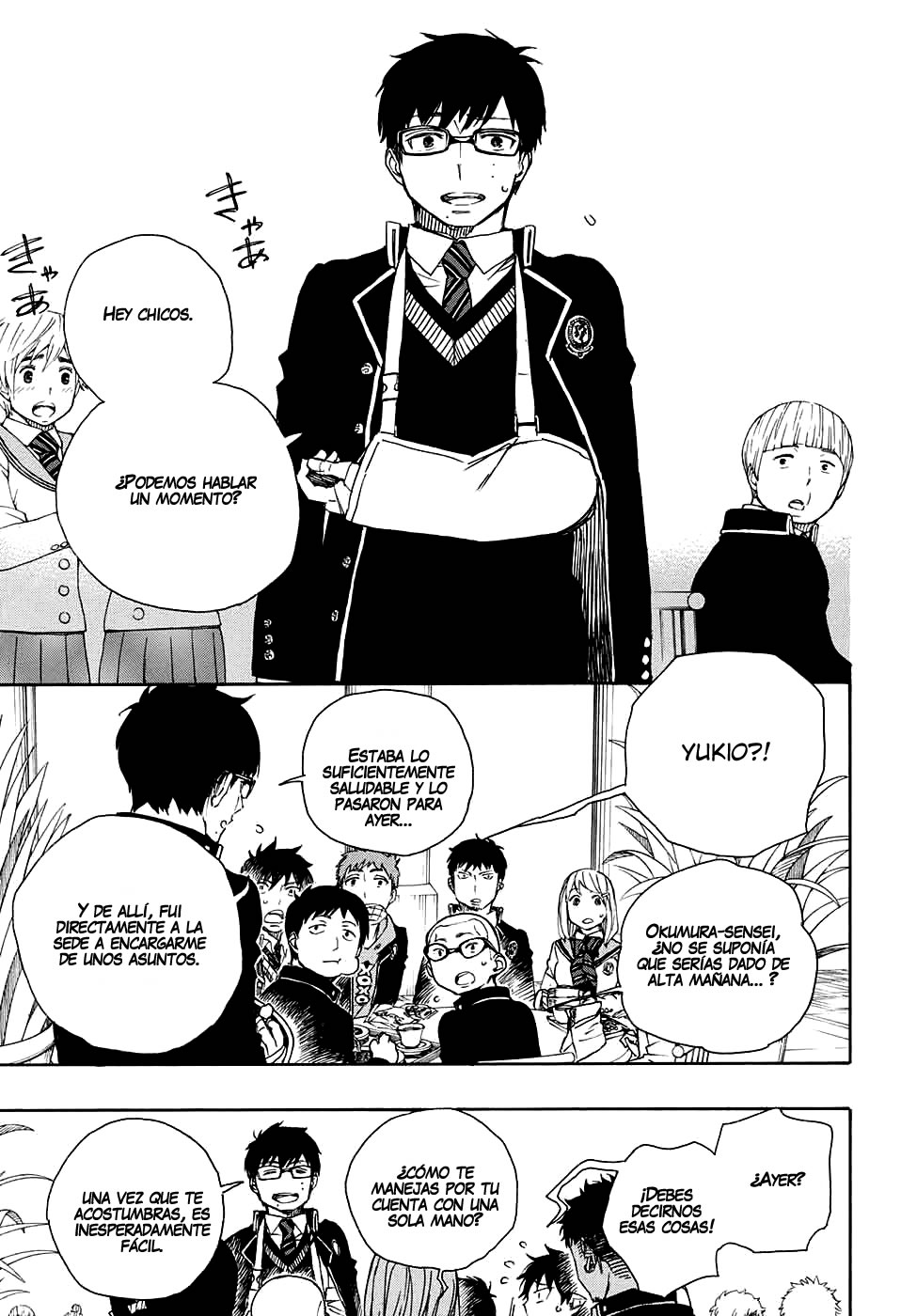 Read Blue Exorcist ES Manga Online