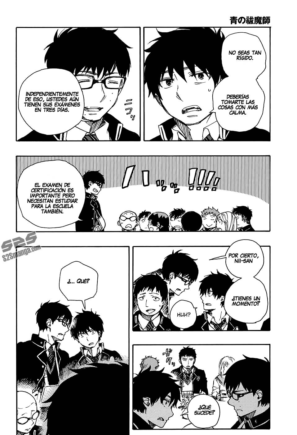 Read Blue Exorcist ES Manga Online