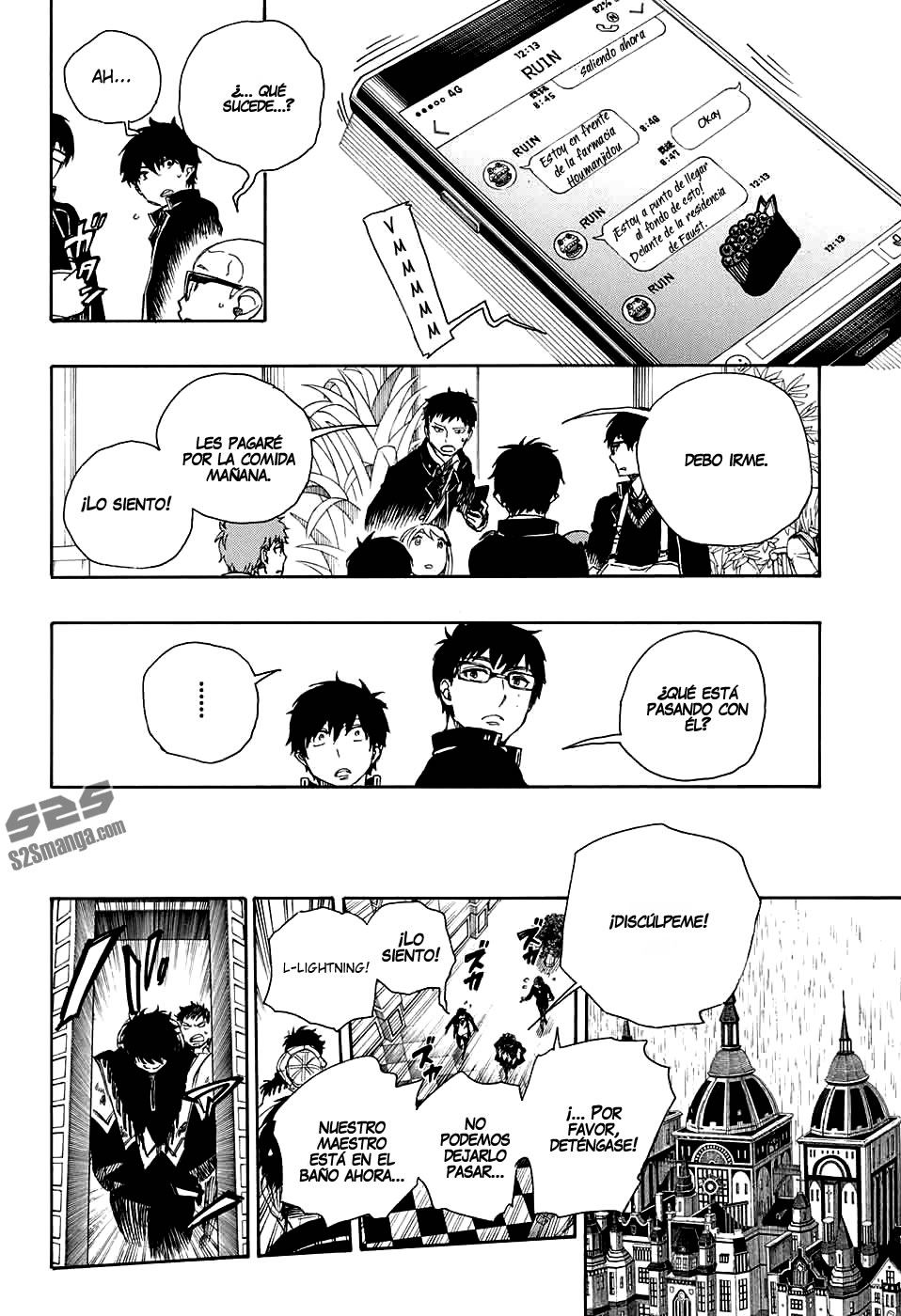 Read Blue Exorcist ES Manga Online