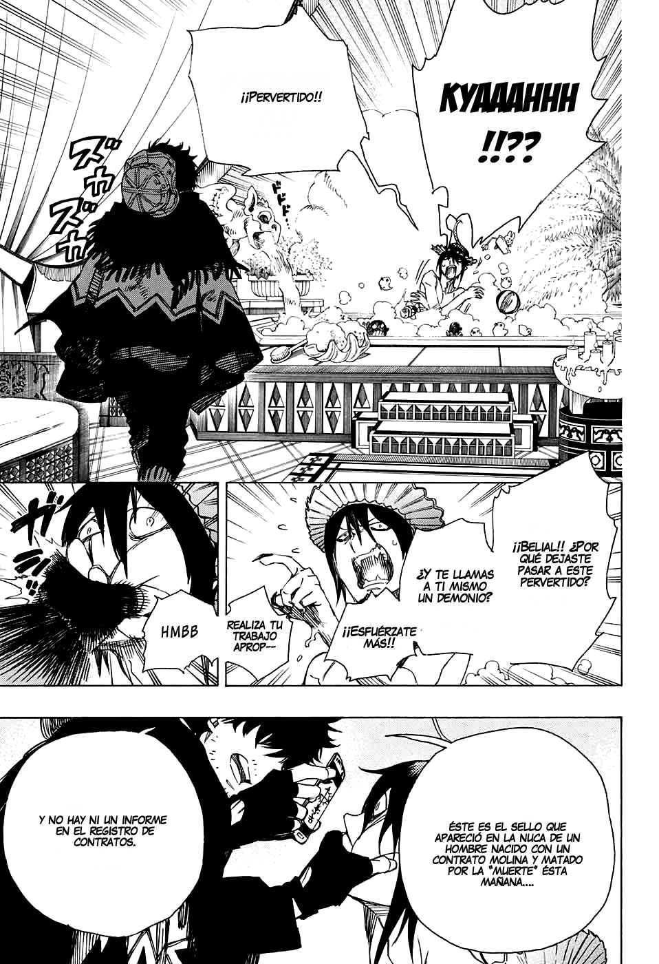 Read Blue Exorcist ES Manga Online