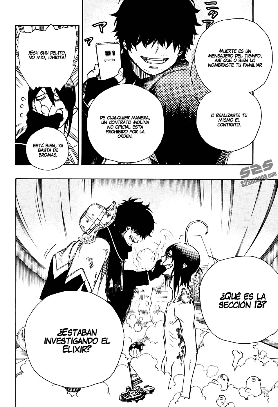 Read Blue Exorcist ES Manga Online