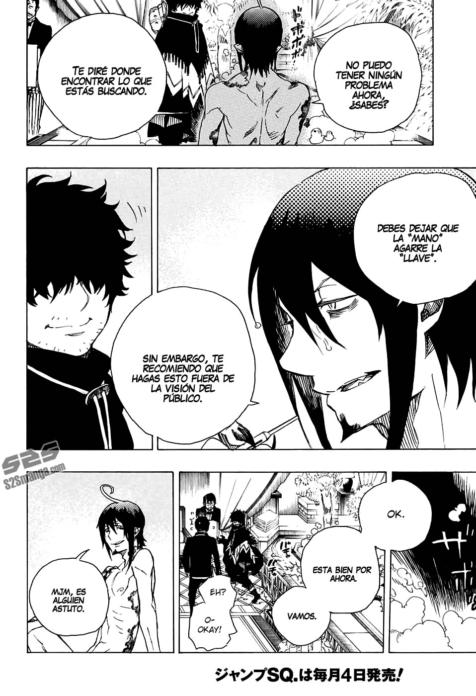 Read Blue Exorcist ES Manga Online