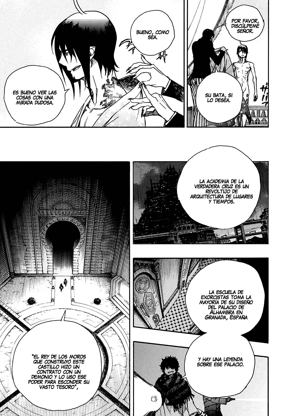 Read Blue Exorcist ES Manga Online