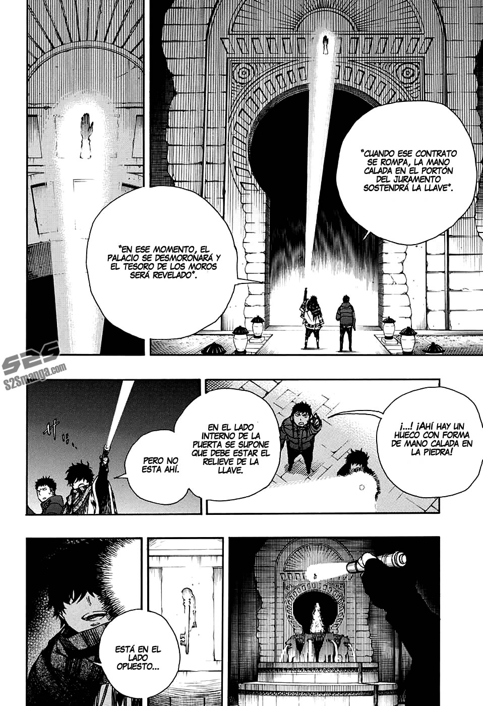 Read Blue Exorcist ES Manga Online