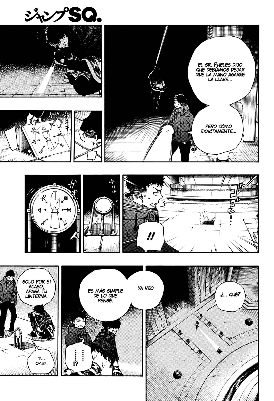 Read Blue Exorcist ES Manga Online