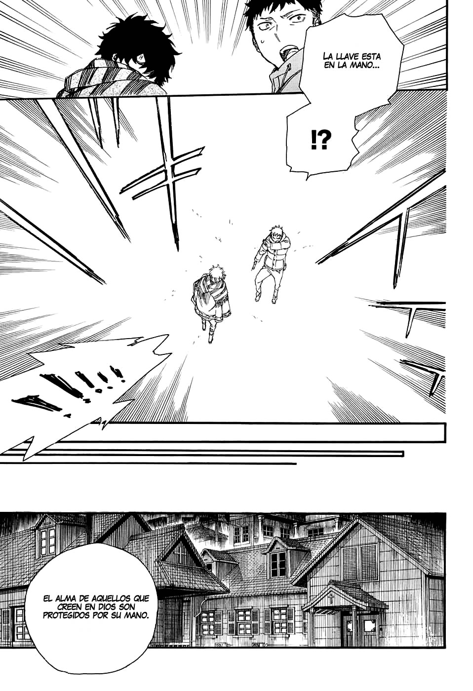 Read Blue Exorcist ES Manga Online
