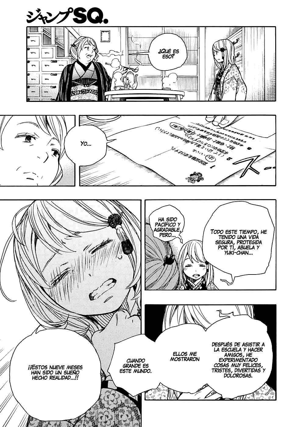 Read Blue Exorcist ES Manga Online