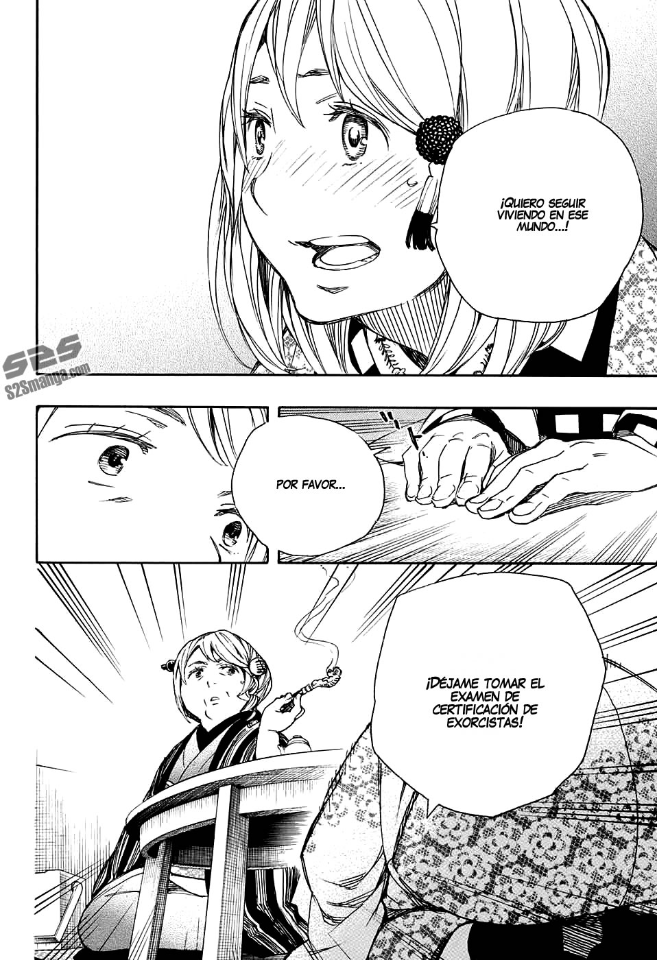 Read Blue Exorcist ES Manga Online