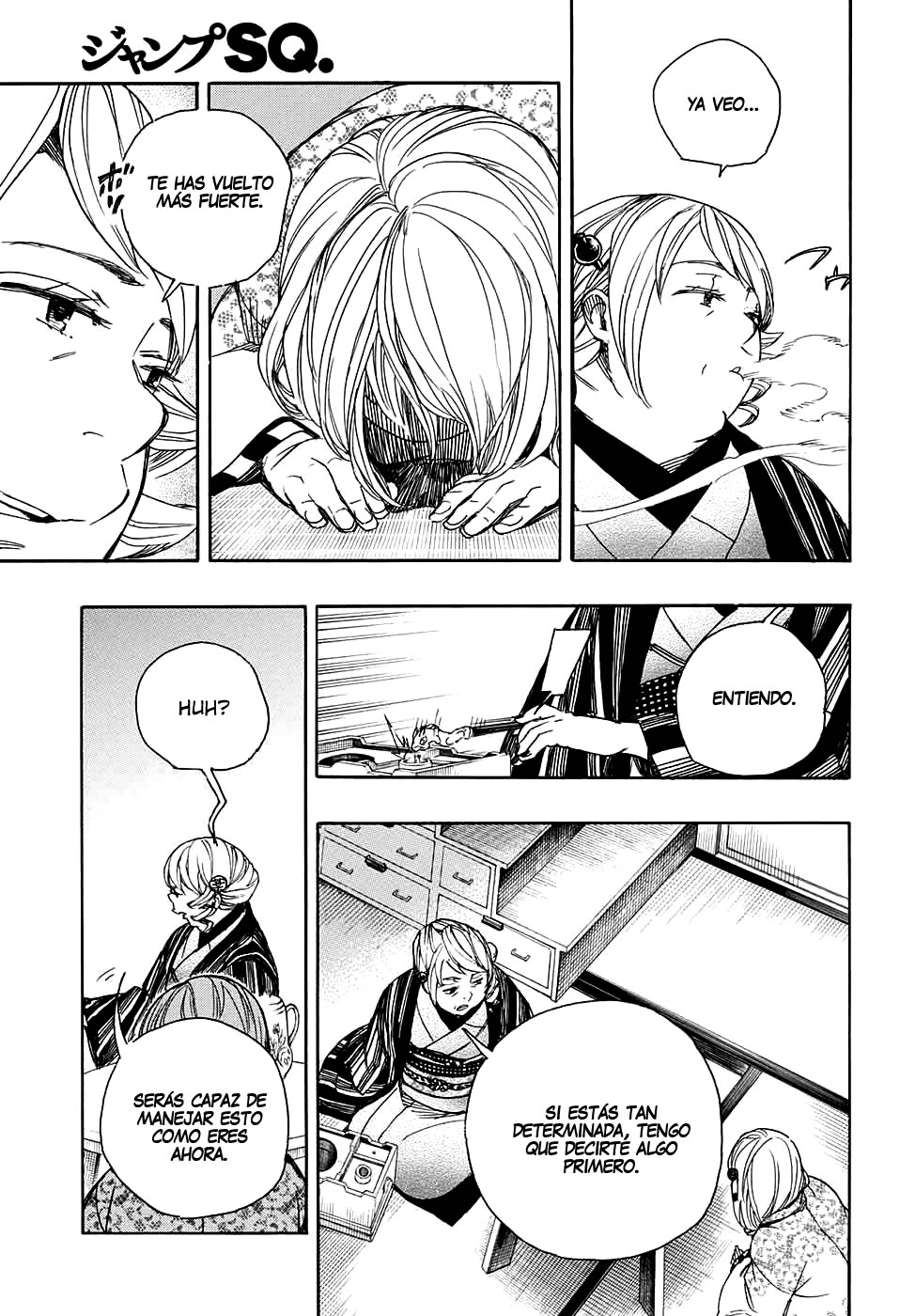 Read Blue Exorcist ES Manga Online
