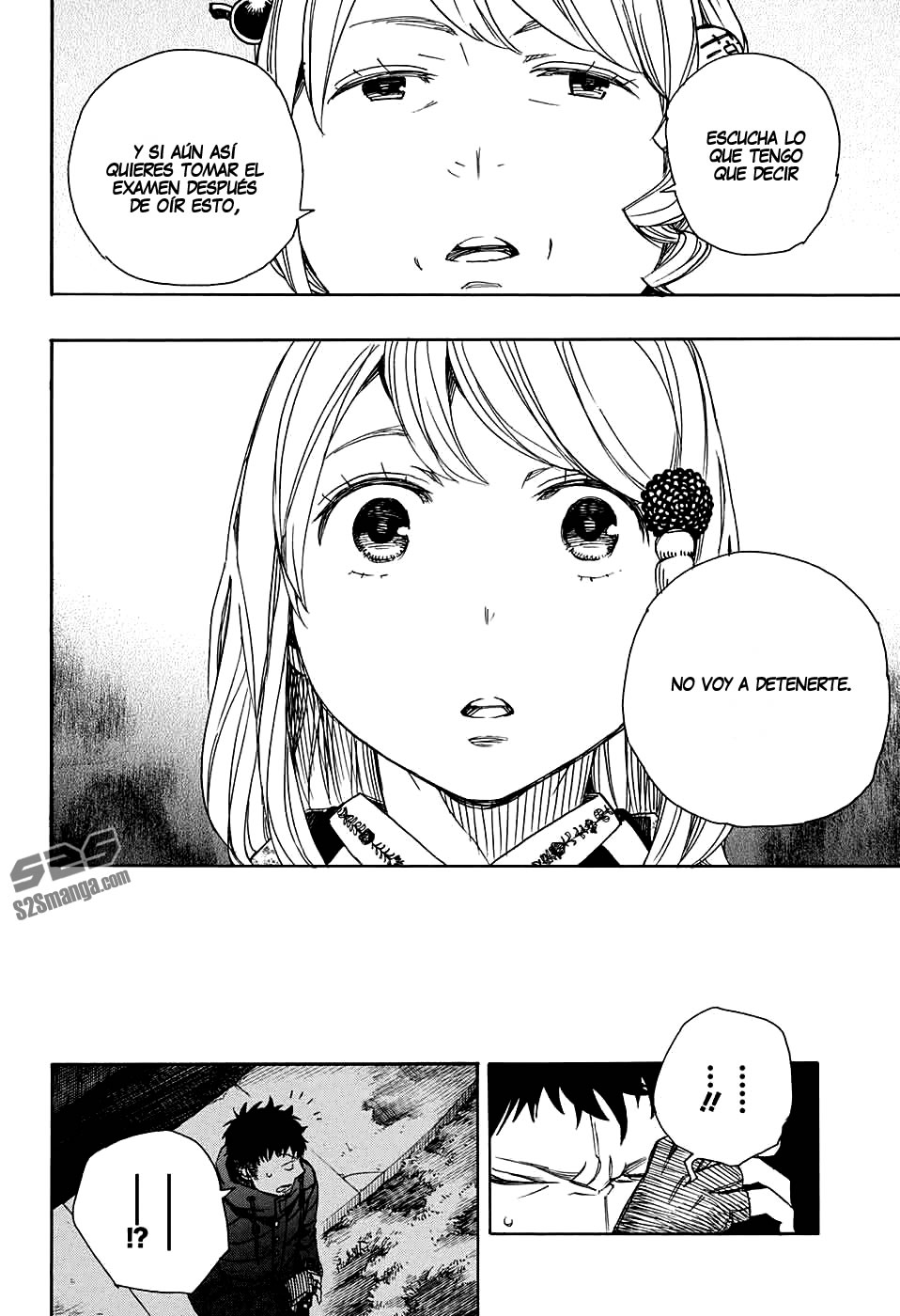 Read Blue Exorcist ES Manga Online