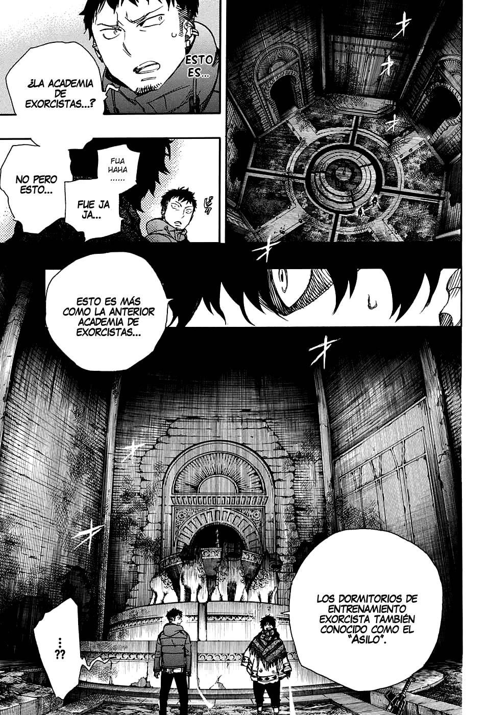 Read Blue Exorcist ES Manga Online