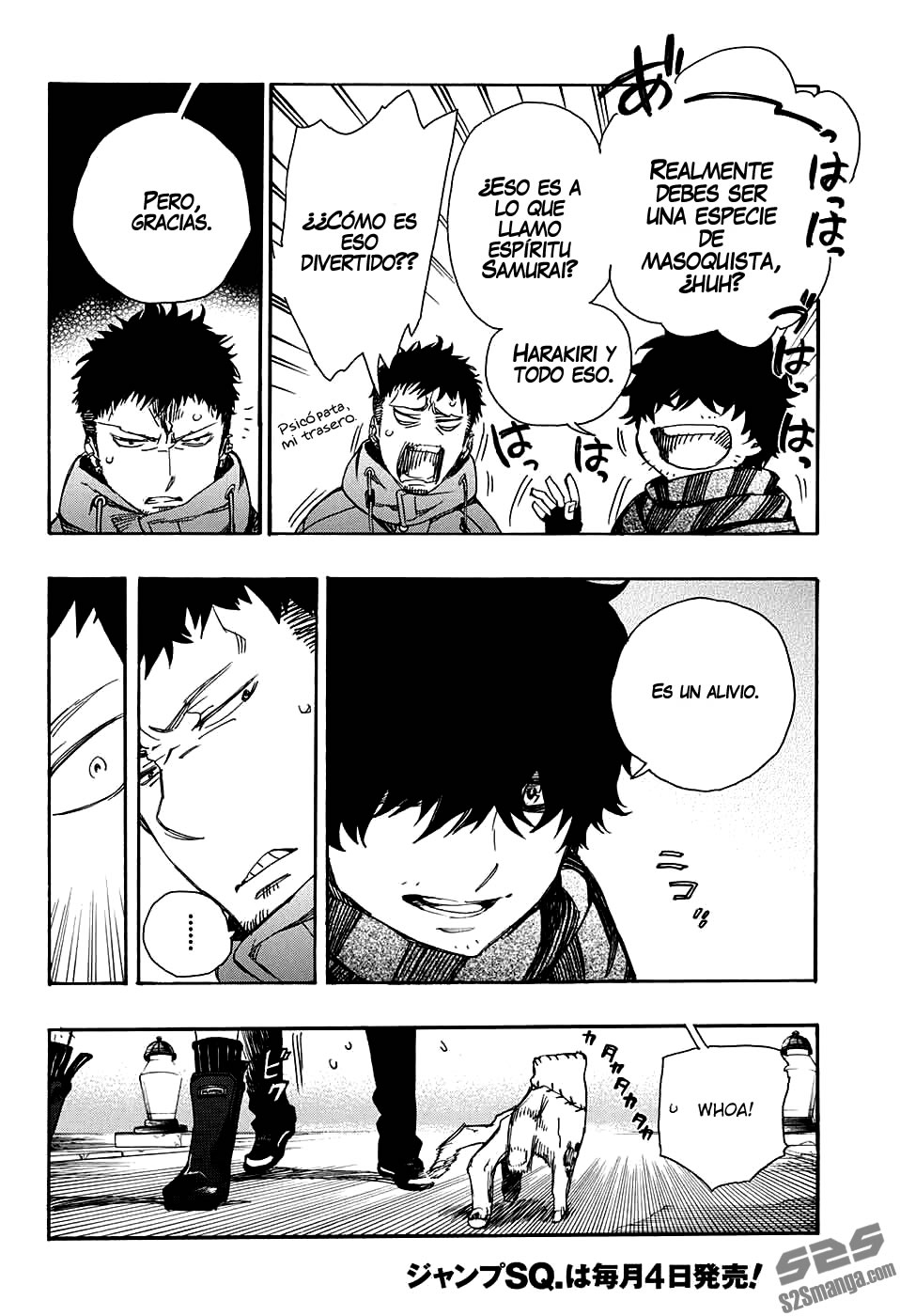 Read Blue Exorcist ES Manga Online