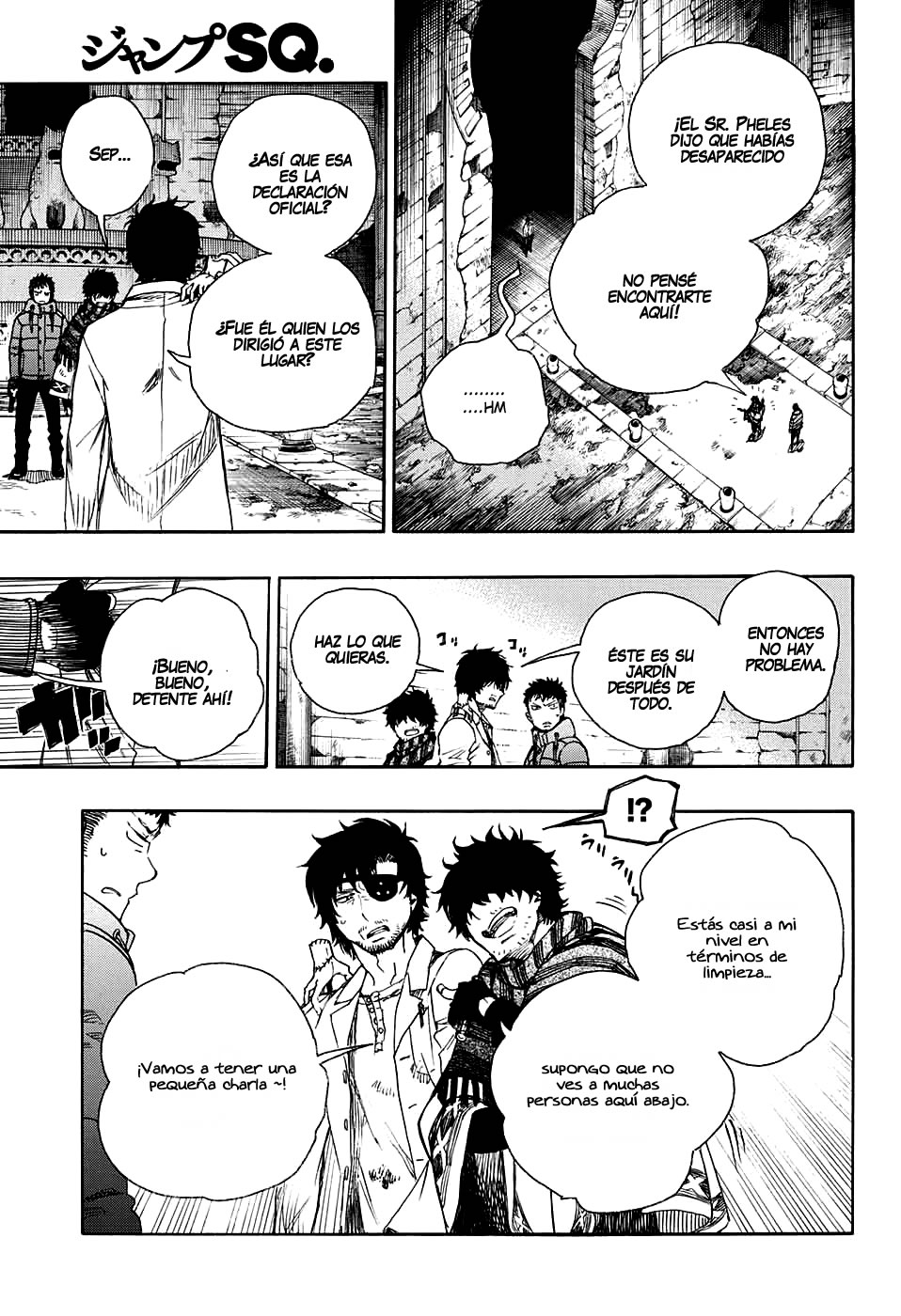 Read Blue Exorcist ES Manga Online