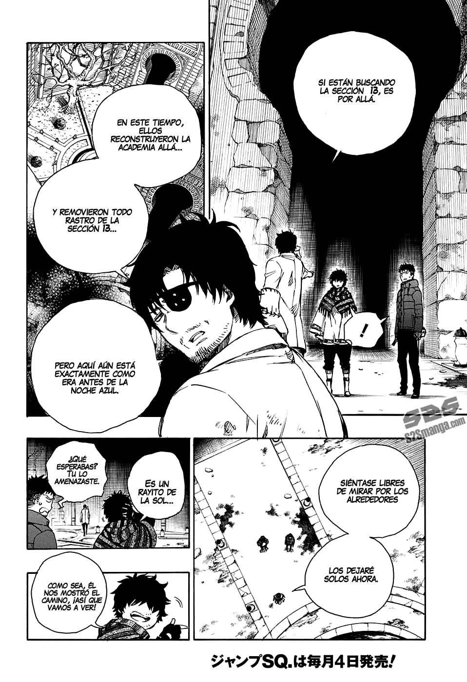 Read Blue Exorcist ES Manga Online