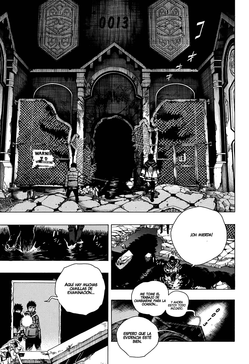 Read Blue Exorcist ES Manga Online