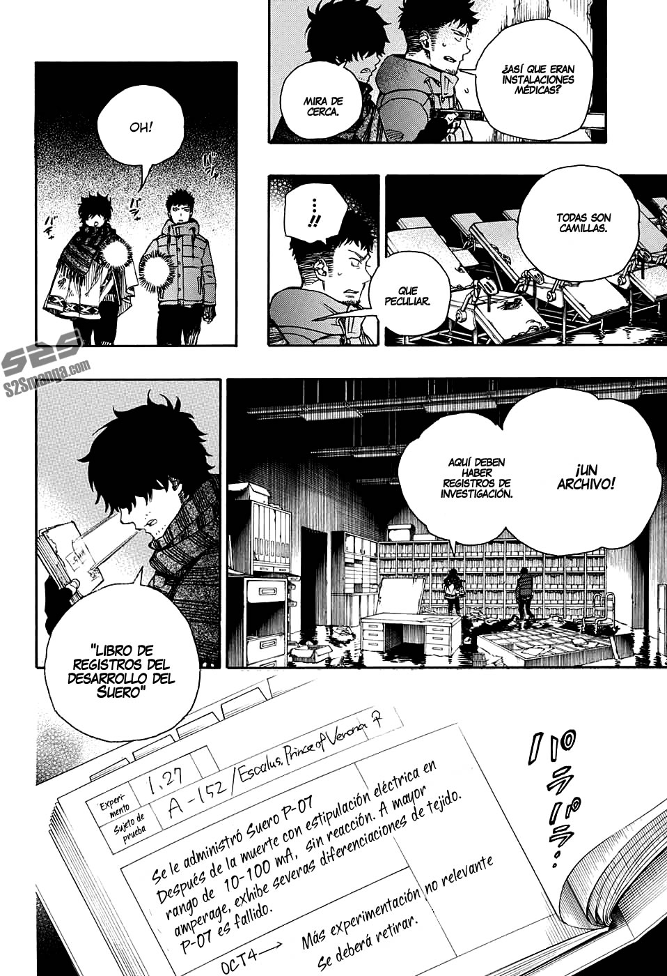 Read Blue Exorcist ES Manga Online