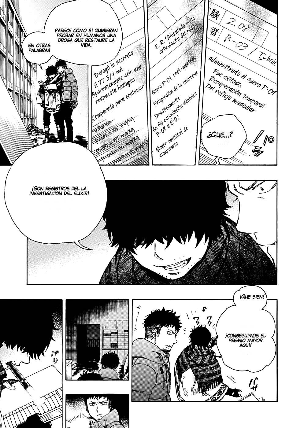 Read Blue Exorcist ES Manga Online