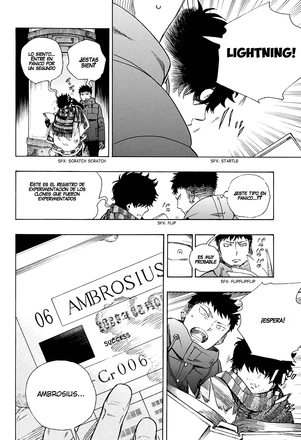 Read Blue Exorcist ES Manga Online