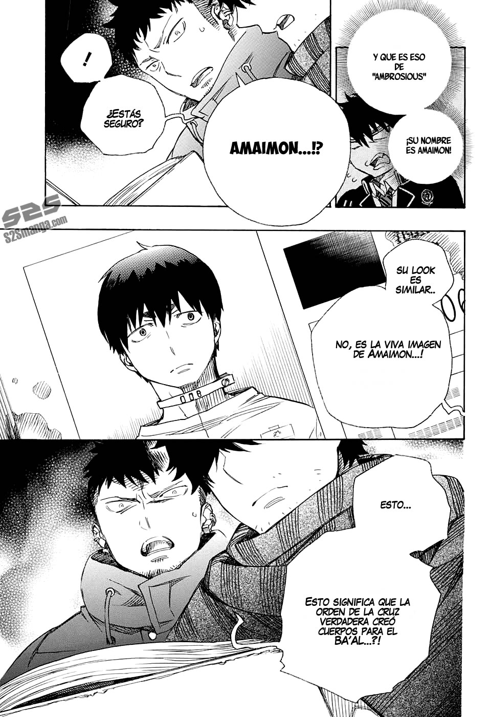 Read Blue Exorcist ES Manga Online