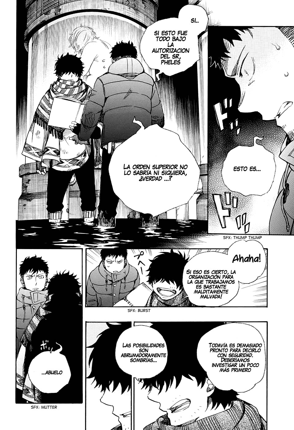 Read Blue Exorcist ES Manga Online