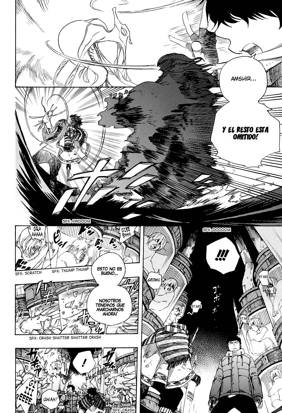 Read Blue Exorcist ES Manga Online