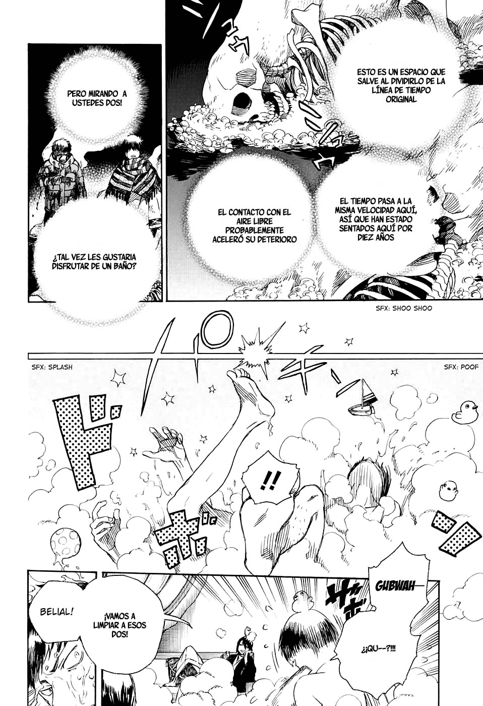 Read Blue Exorcist ES Manga Online