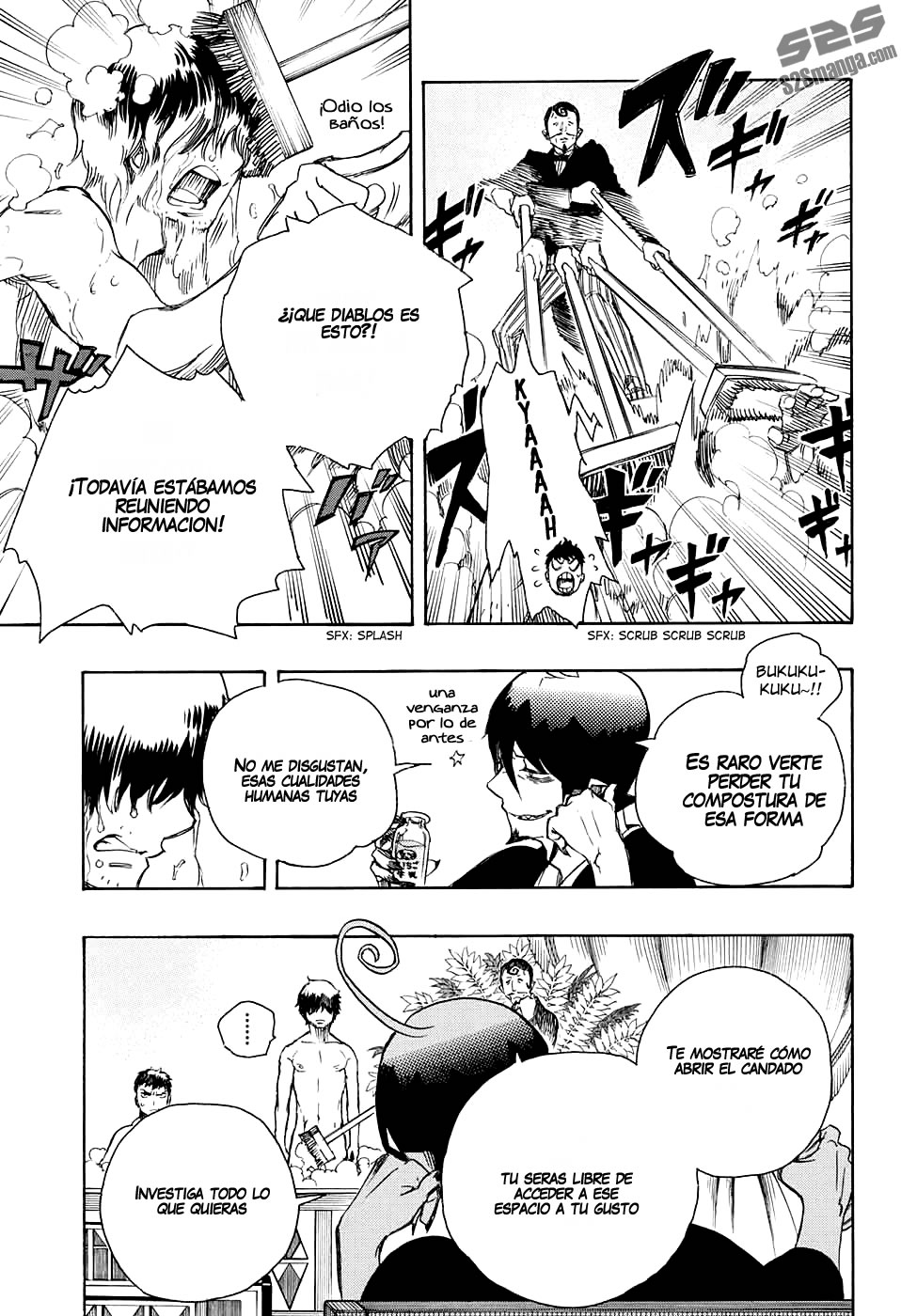 Read Blue Exorcist ES Manga Online
