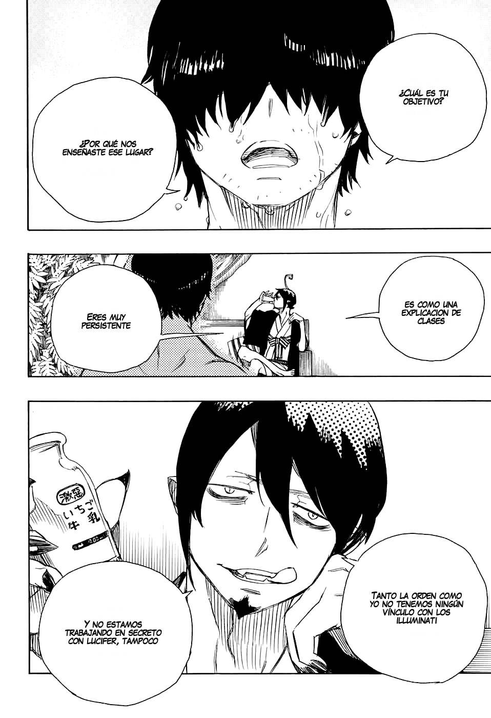 Read Blue Exorcist ES Manga Online