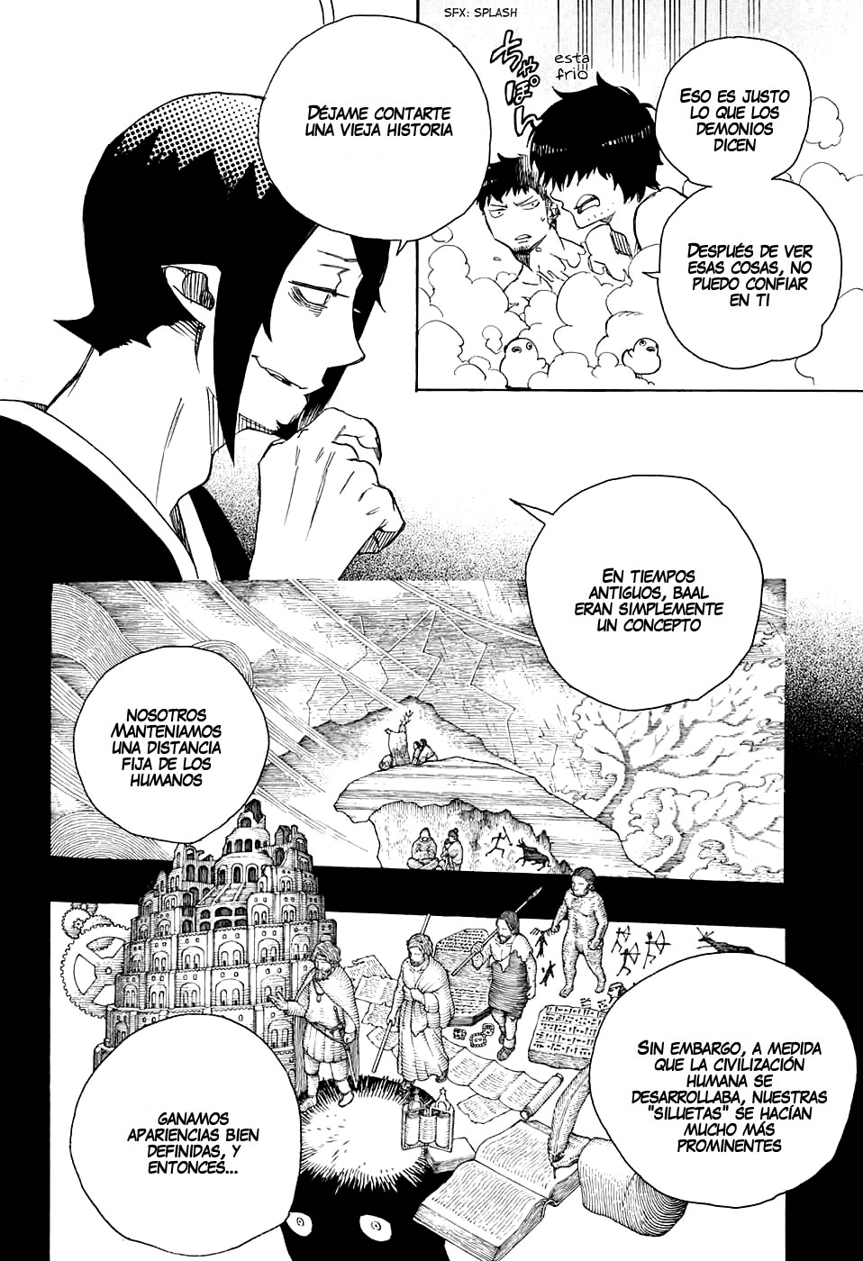 Read Blue Exorcist ES Manga Online