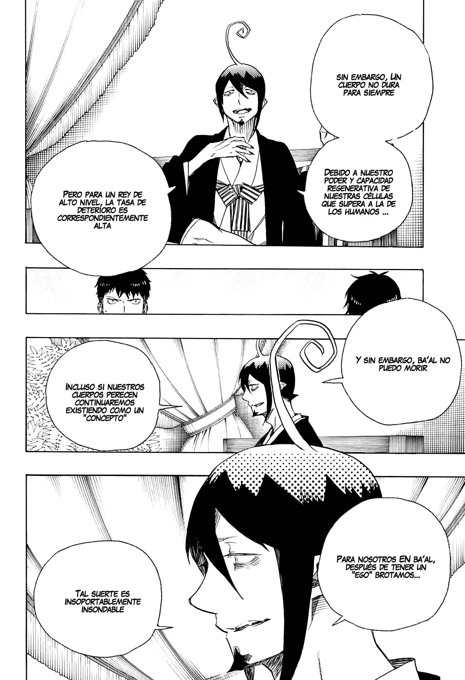 Read Blue Exorcist ES Manga Online