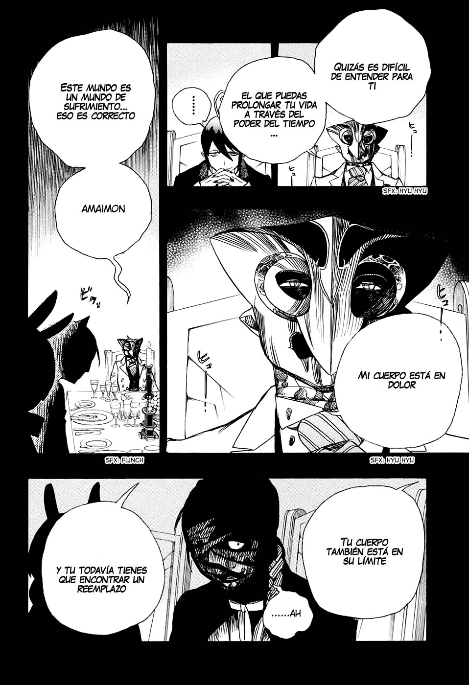 Read Blue Exorcist ES Manga Online