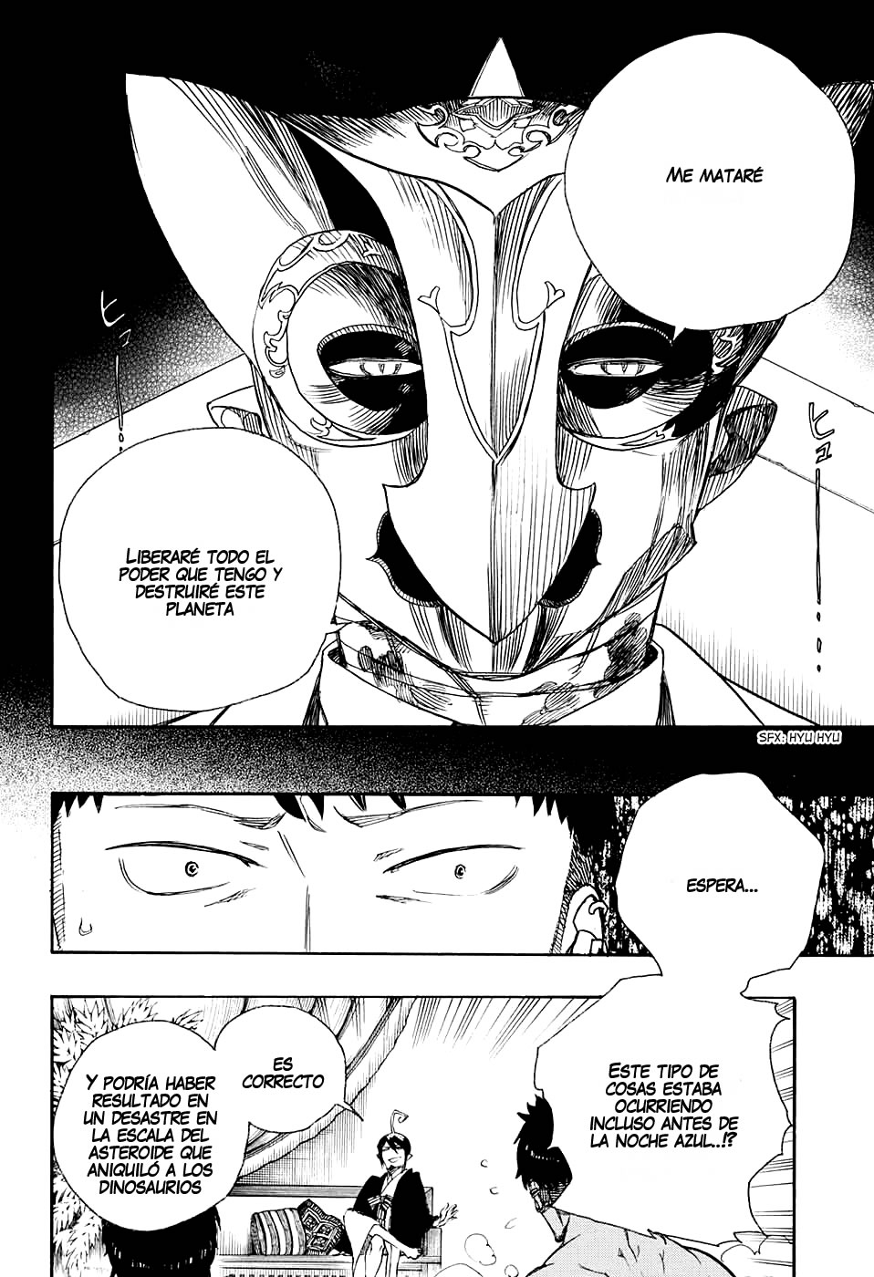 Read Blue Exorcist ES Manga Online