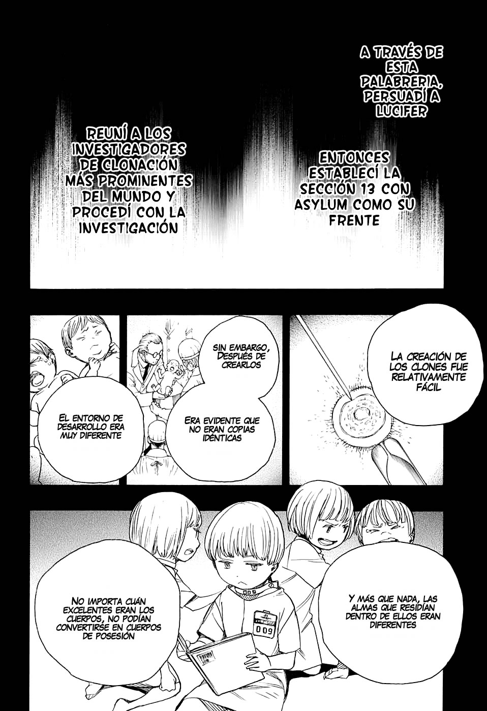 Read Blue Exorcist ES Manga Online