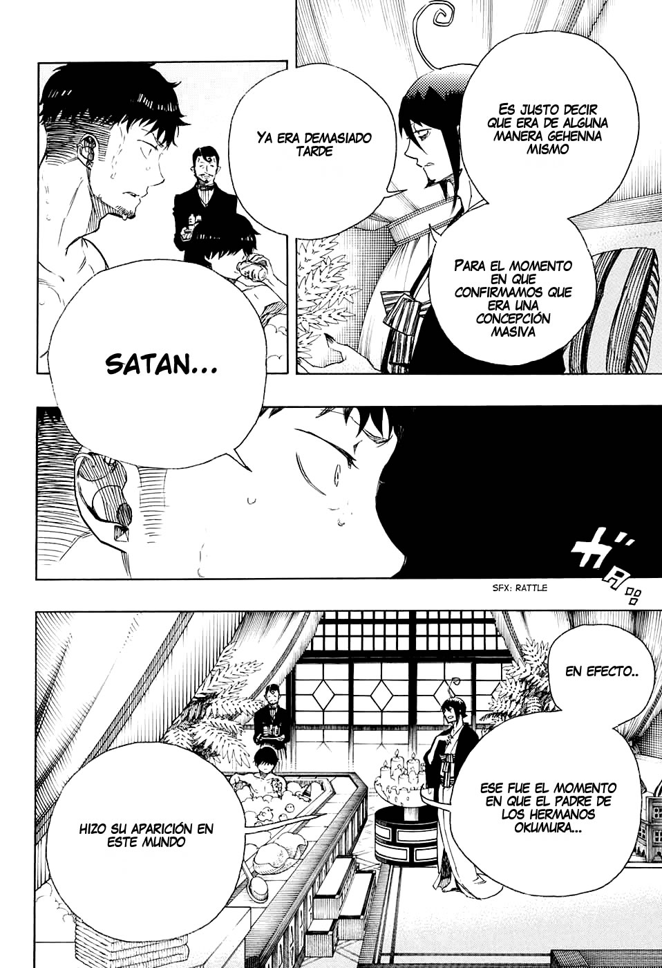 Read Blue Exorcist ES Manga Online