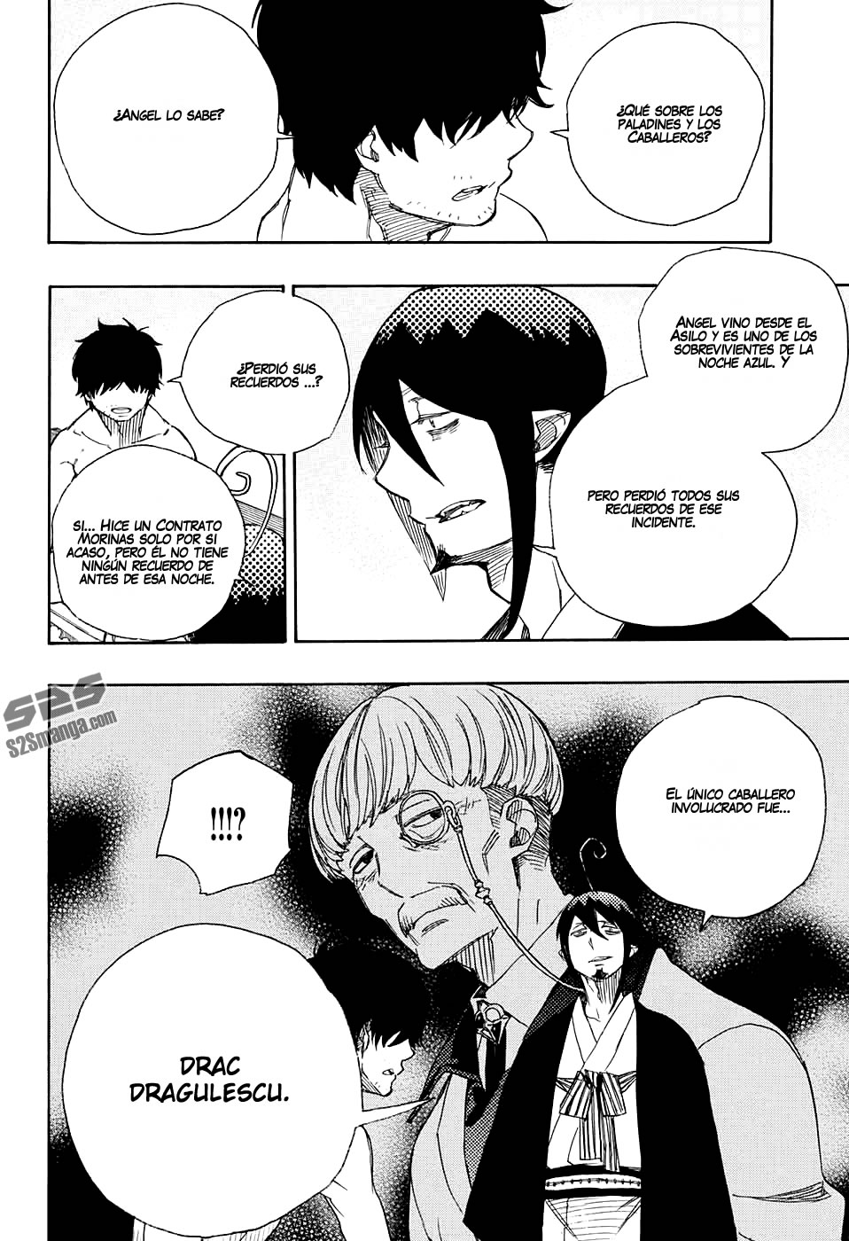 Read Blue Exorcist ES Manga Online